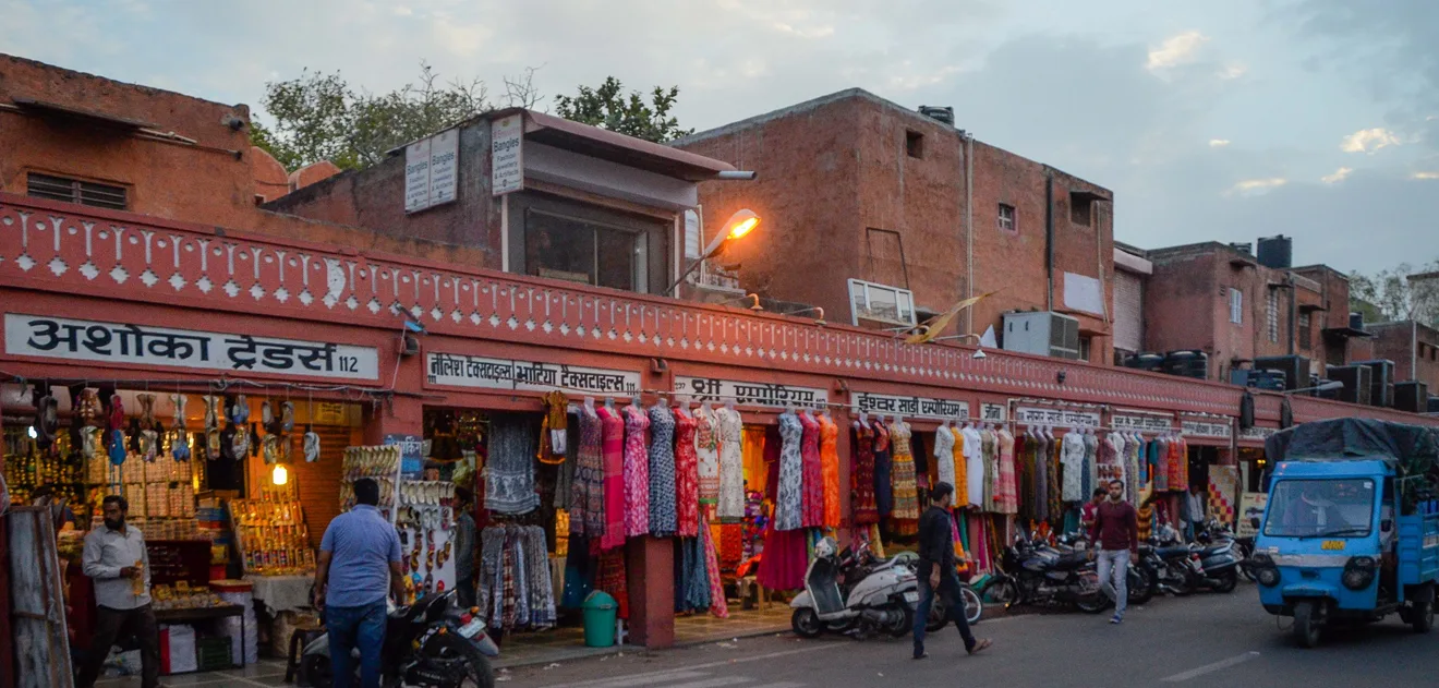  Ajmer Sharif Dargah